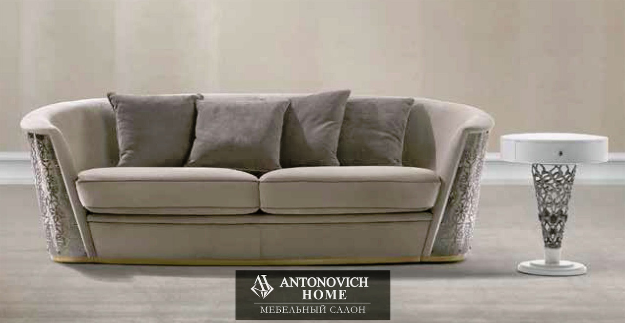 Elledue SARAYA 5 Living Room, view 6