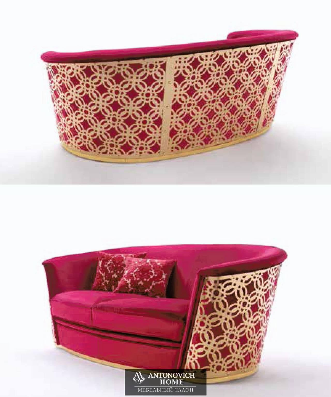 Elledue SARAYA Upholstered Furniture
