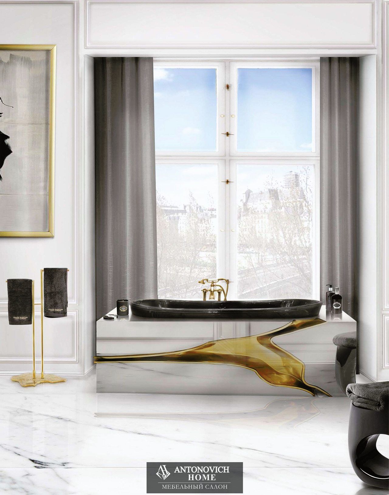Maison Valentina Lapiaz Bathroom Furniture