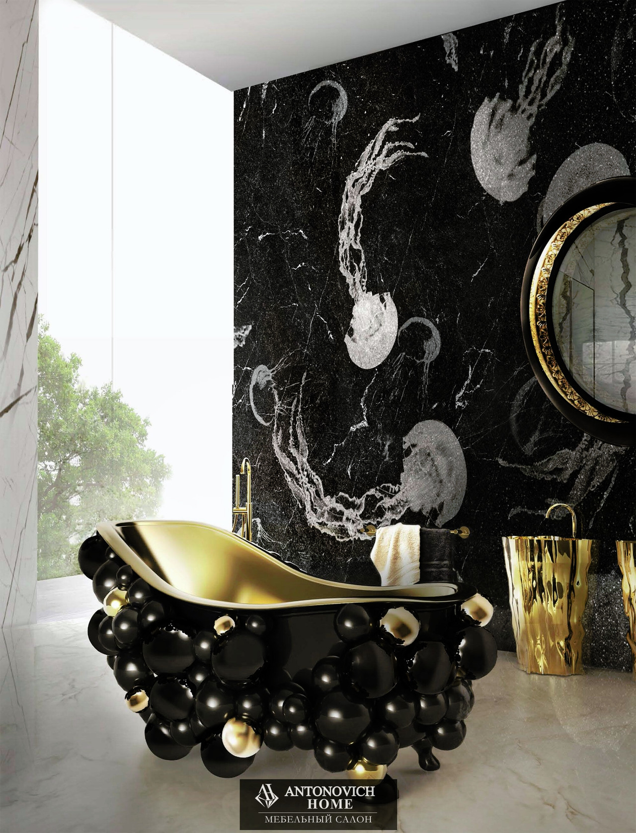 Maison Valentina Newton Bathroom Furniture, view 5