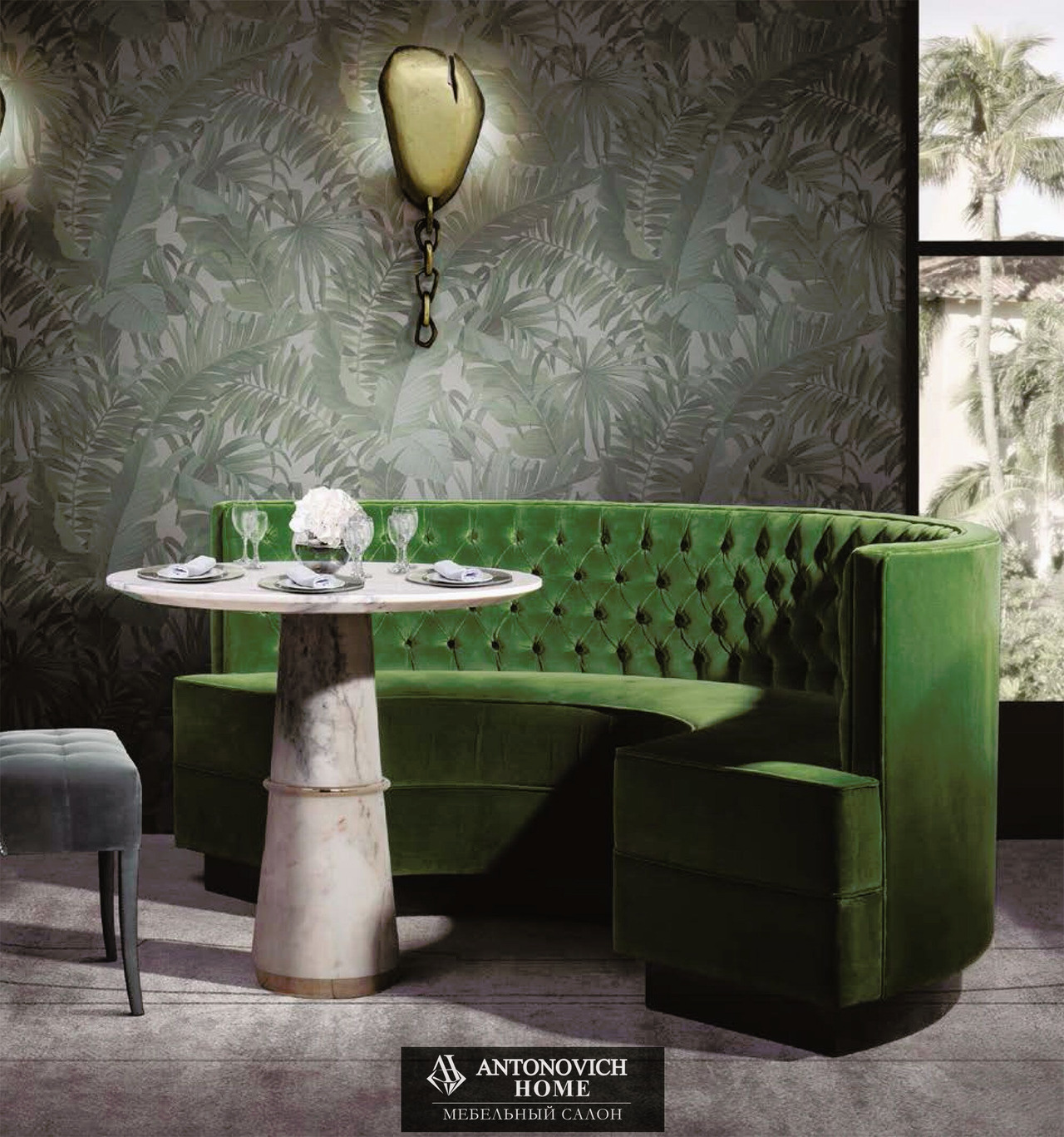 Brabbu BOURBON Velvet Sofa