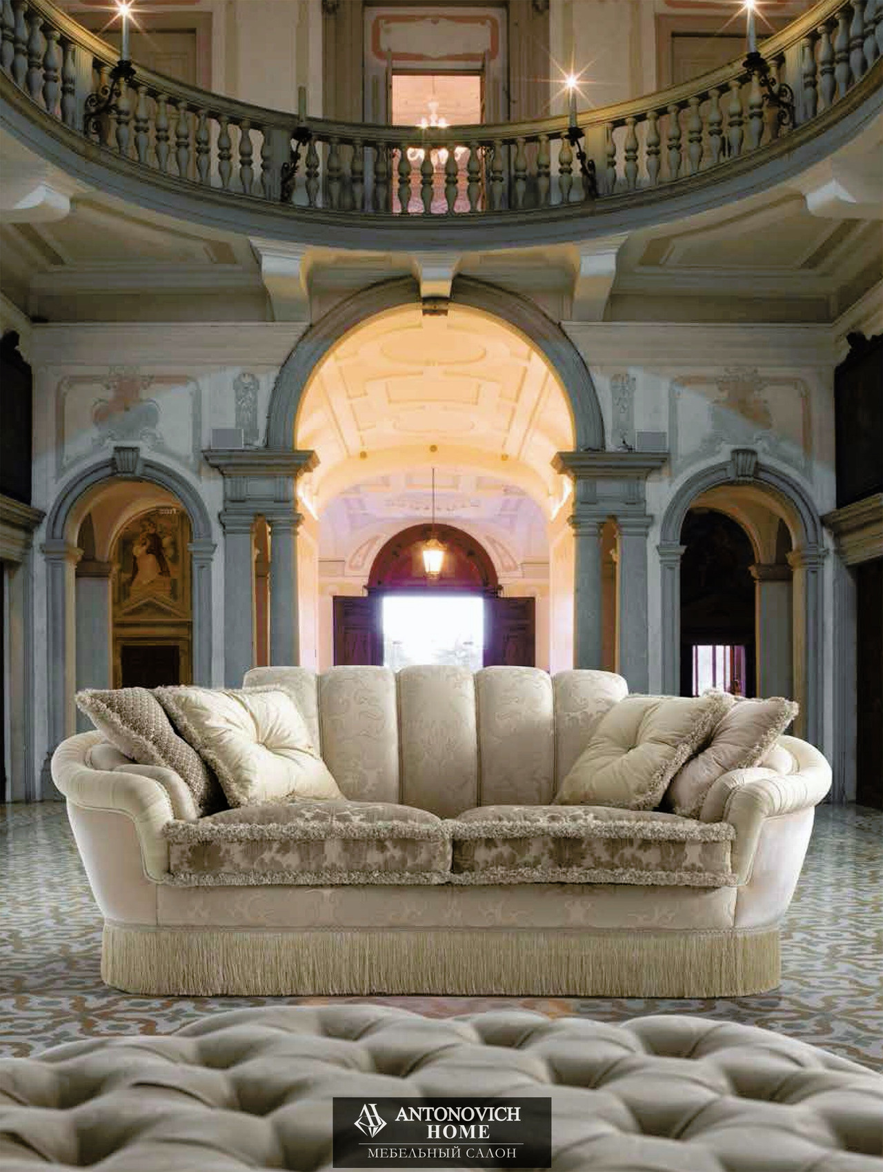 Lunardelli Glamour Collection, view 3