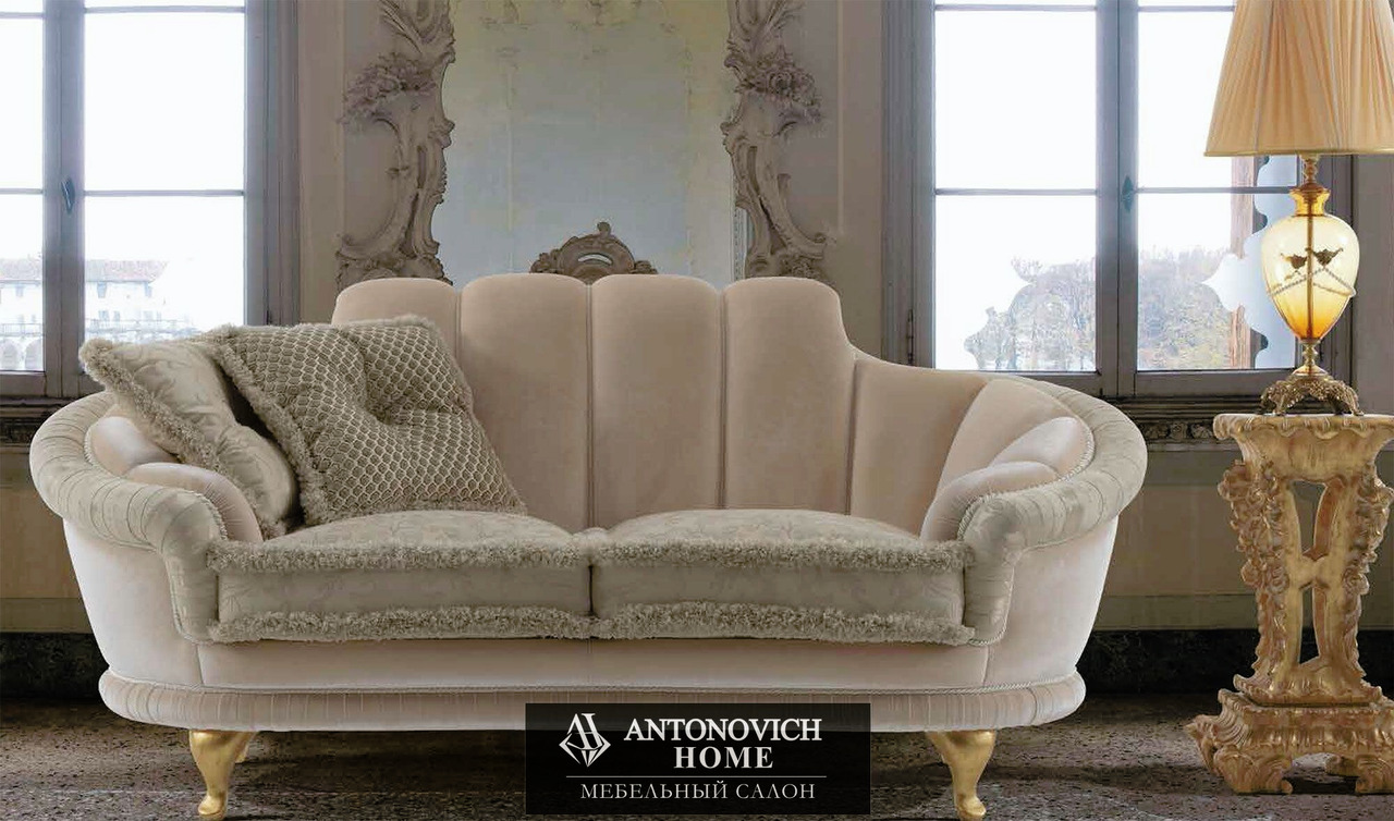 Lunardelli Glamour Collection, view 6
