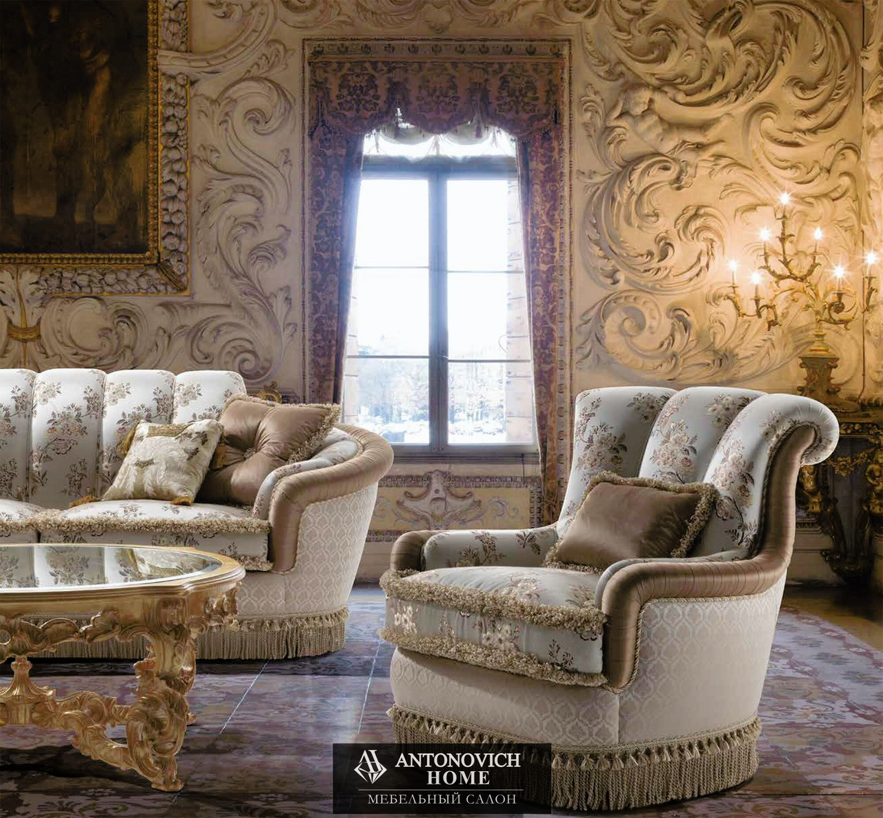 Lunardelli Glamour Collection, view 8