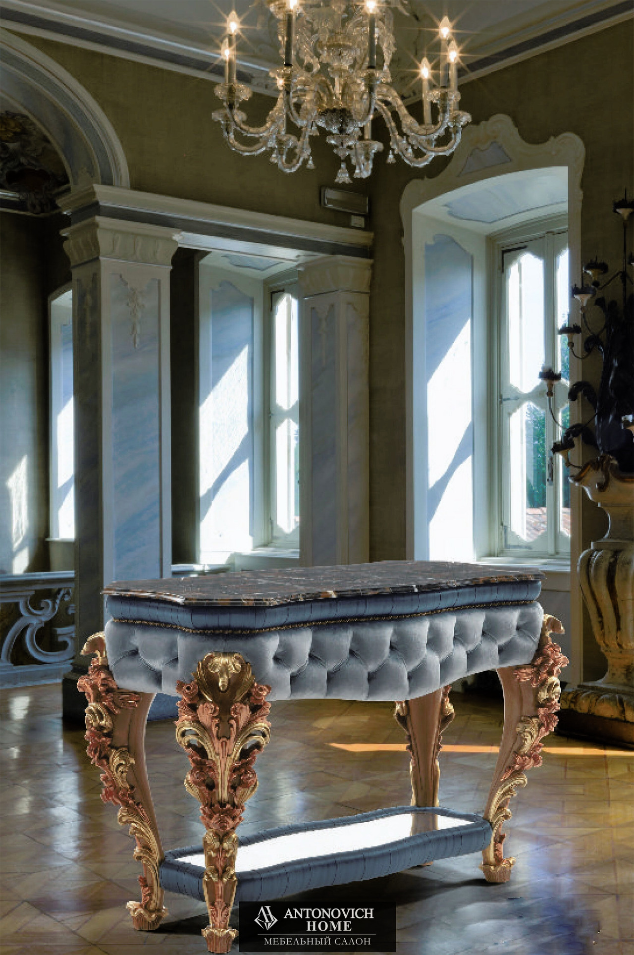 Lunardelli Turandot Collection, view 4