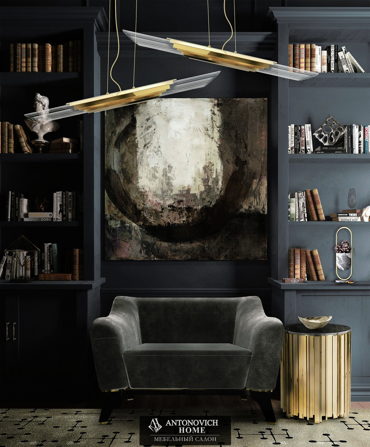 Luxxu Saboteur Upholstered Armchair, view 11