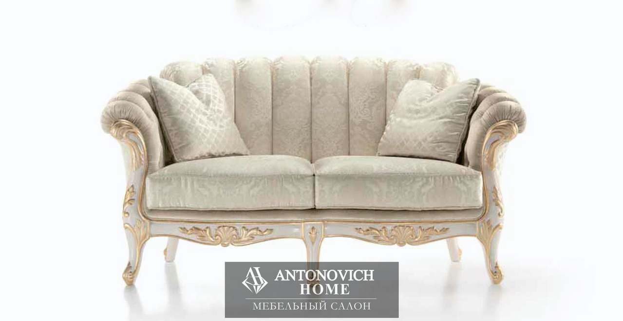 Brera Upholstered Furniture by SAT, view 4