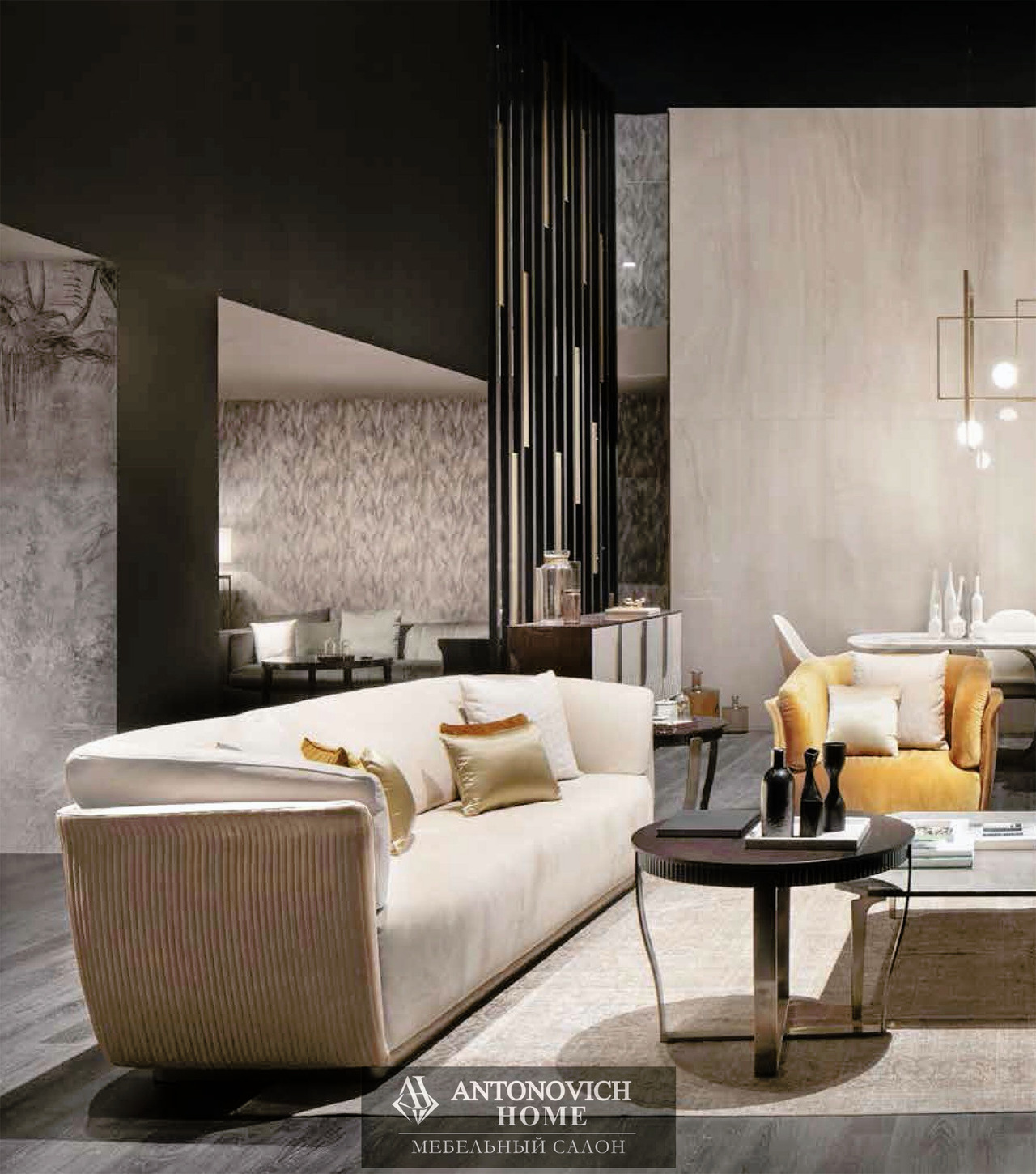 Capital Allure Living Room Collection