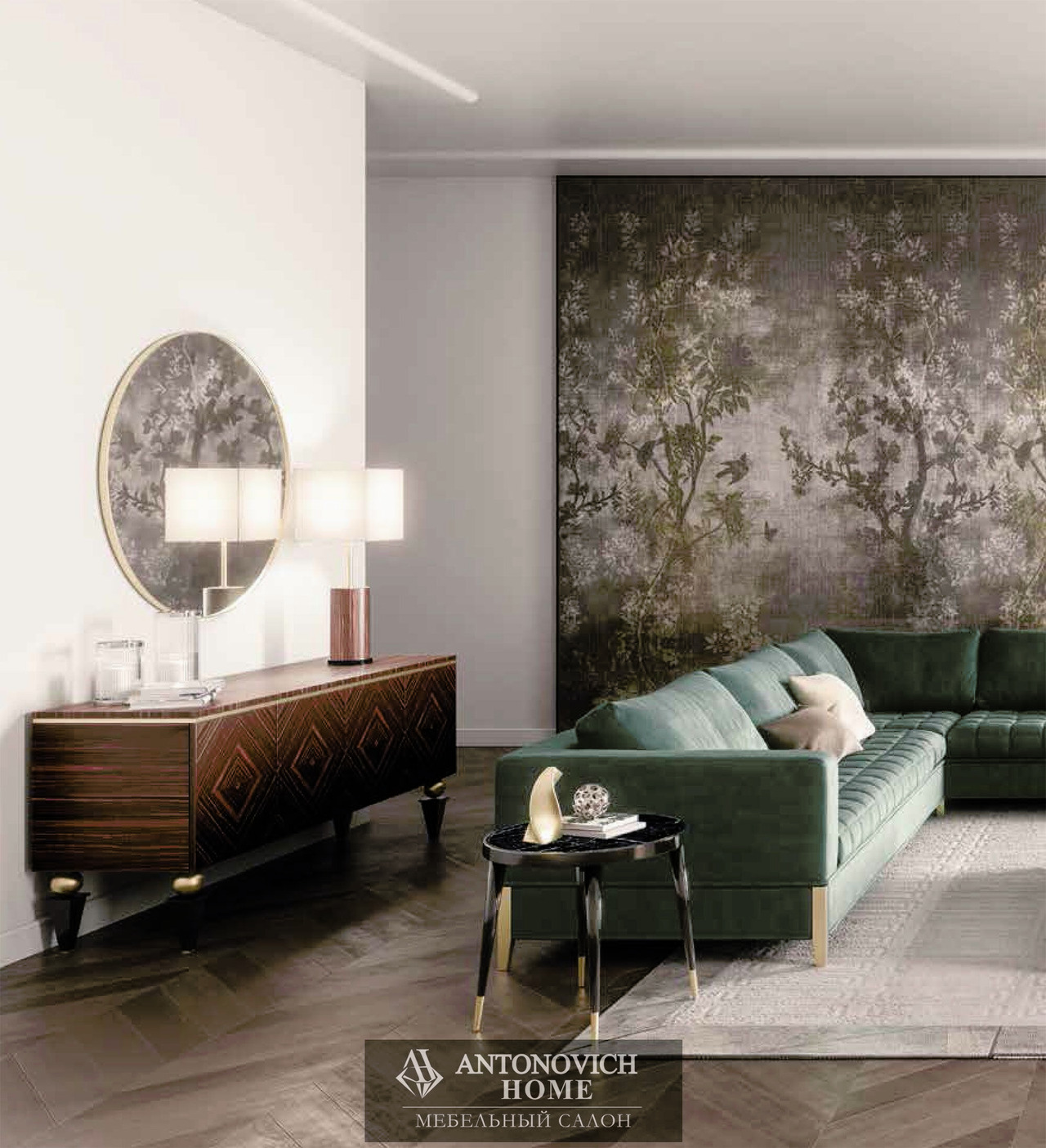 Capital Oyster Living Room