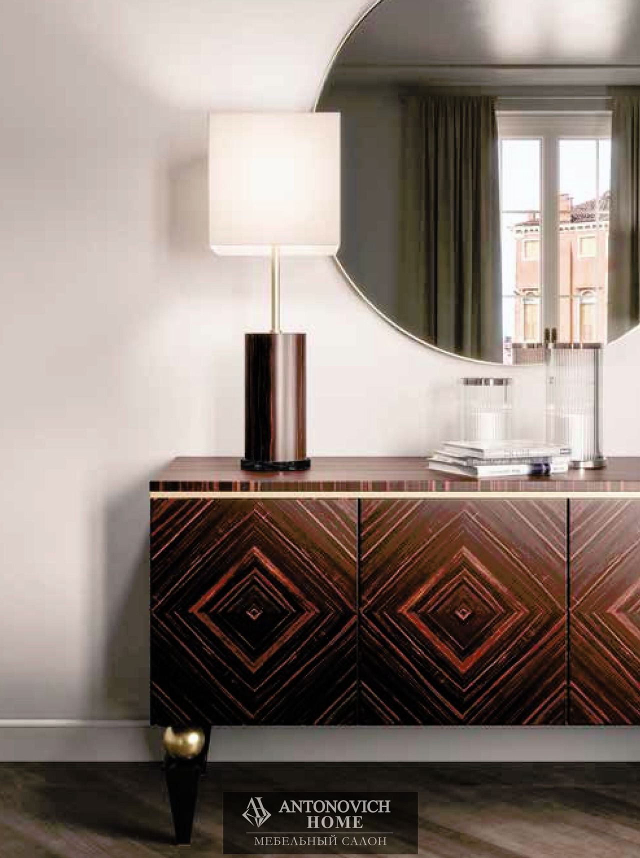 Capital Oyster Living Room, view 3