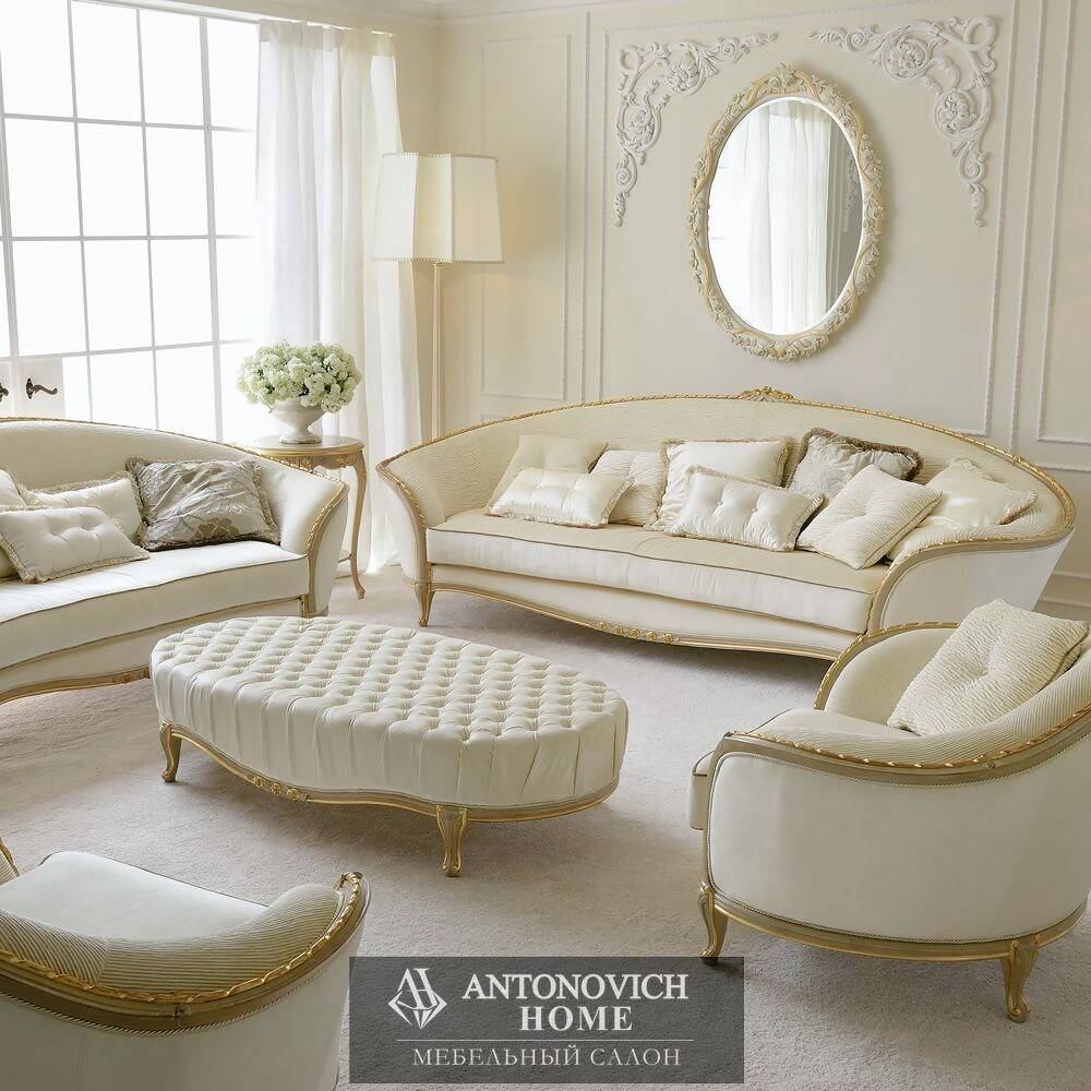 Savio Firmino Ambiente Giorno Living Room