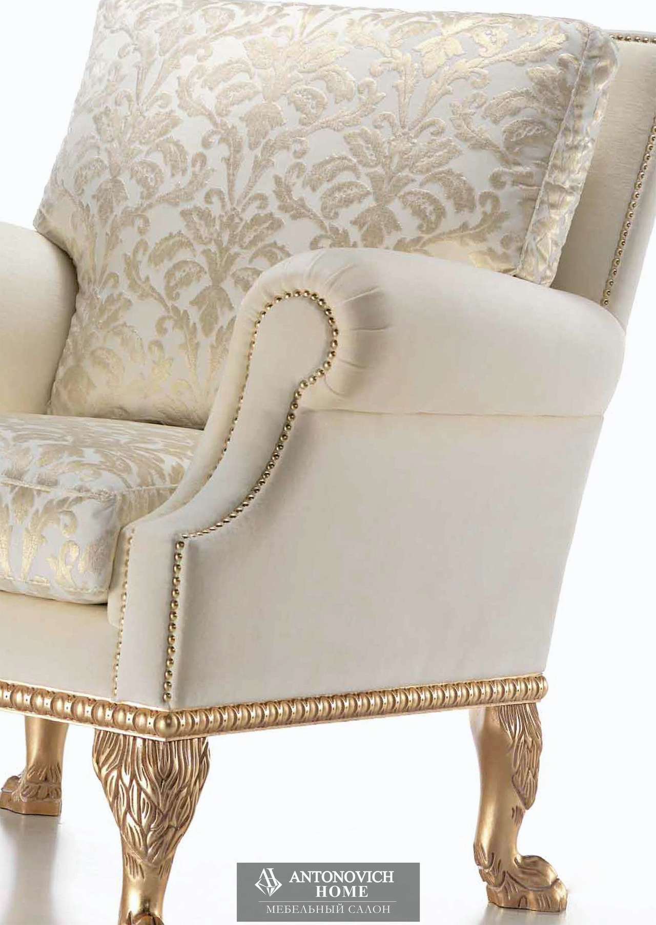 SAT Madame Upholstered Furniture, view 2
