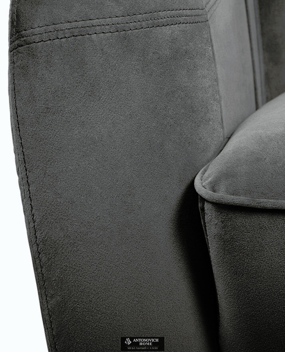 Luxxu Saboteur Upholstered Armchair, view 7