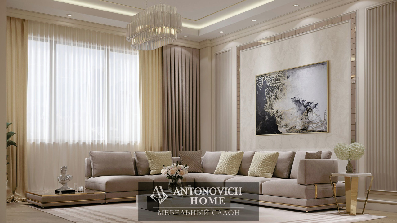 KEOMA Living Room in a Luxury Antonovich Design Project