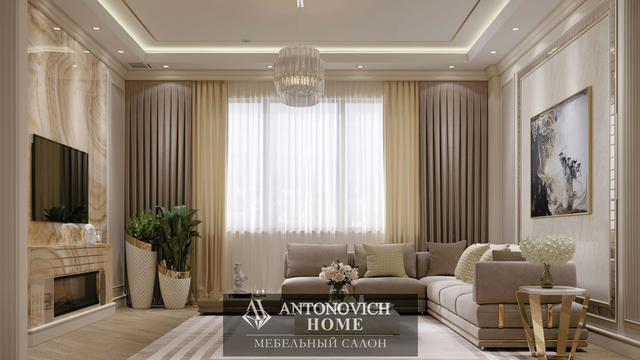 KEOMA Living Room in a Luxury Antonovich Design Project, view 3
