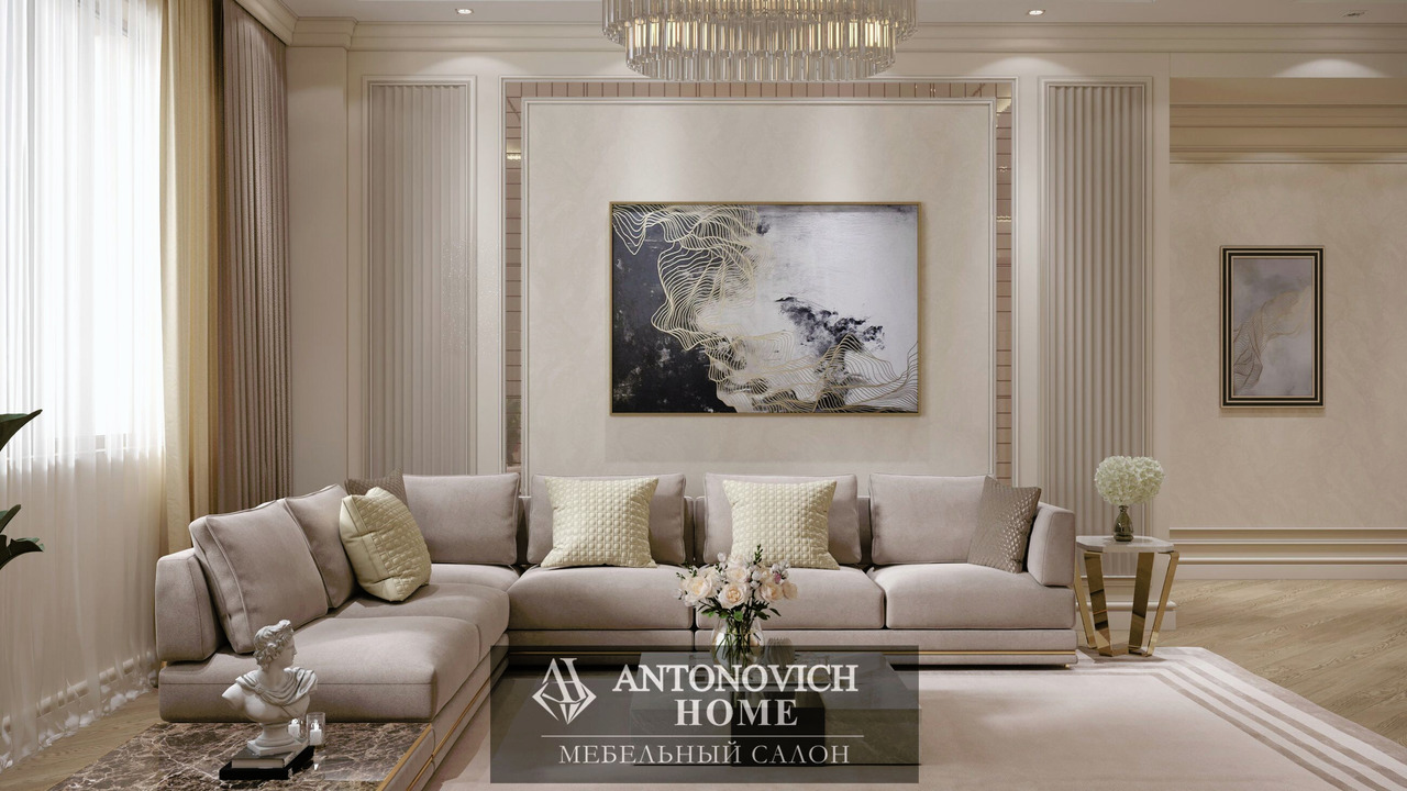 KEOMA Living Room in a Luxury Antonovich Design Project, view 6