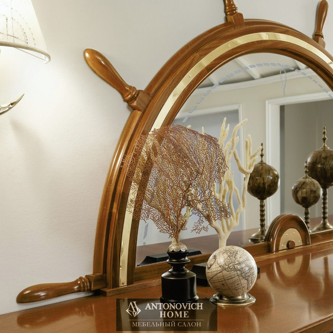 Caroti ADMIRAL Living Room, view 5