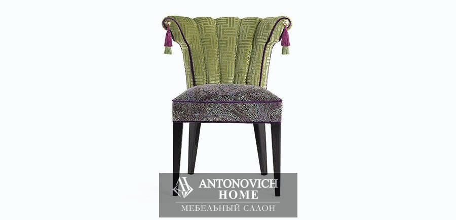 Etro Home Interiors Pegasus Dining Room, view 2