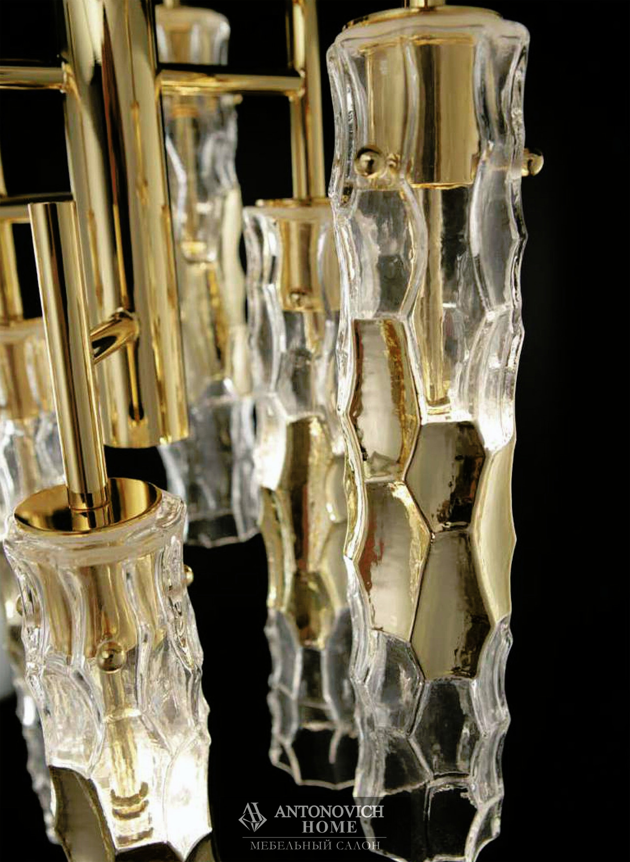 Bamboo Light by IDL, view 11