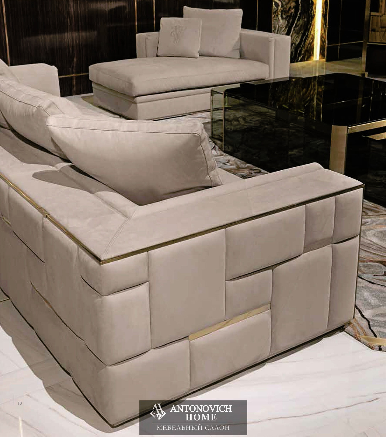 Visionnaire Babylon Living Room, view 5