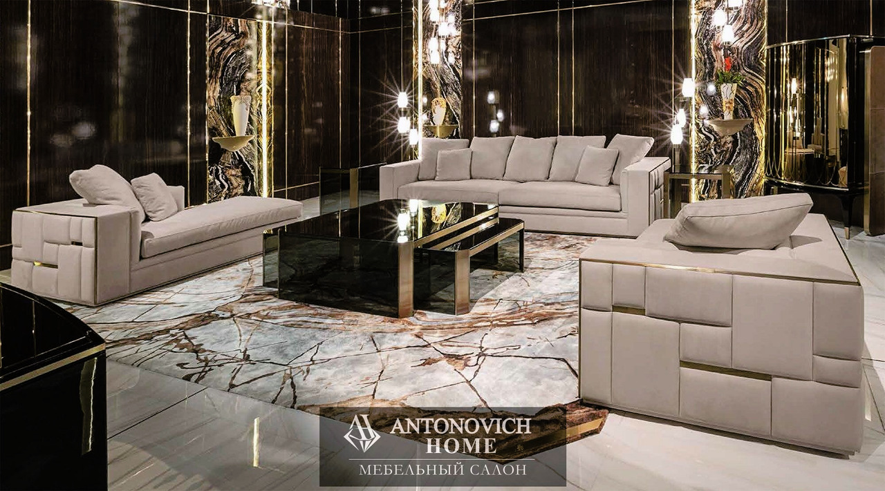 Visionnaire Babylon Living Room