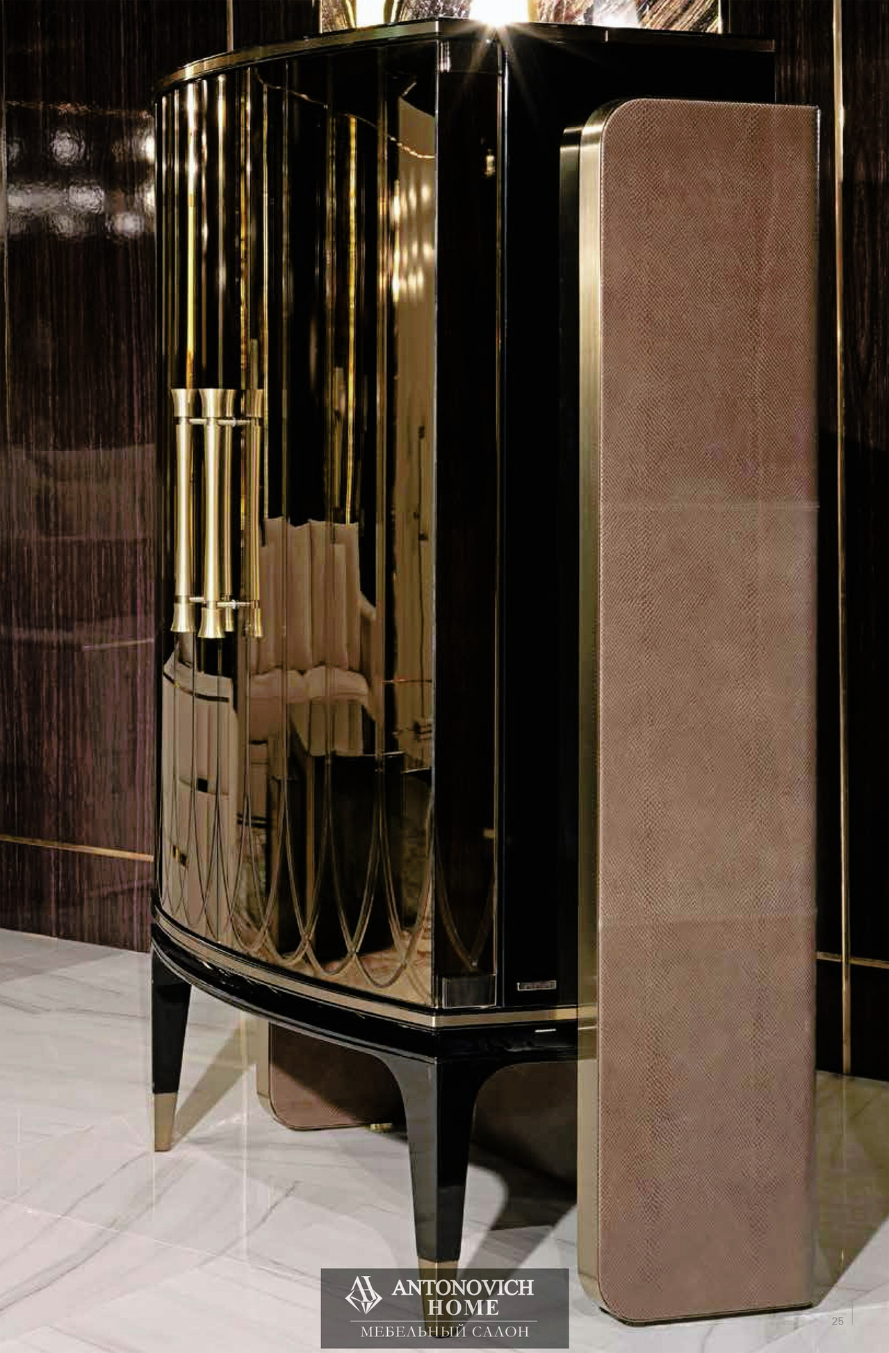 Visionnaire Babylon Living Room, view 9