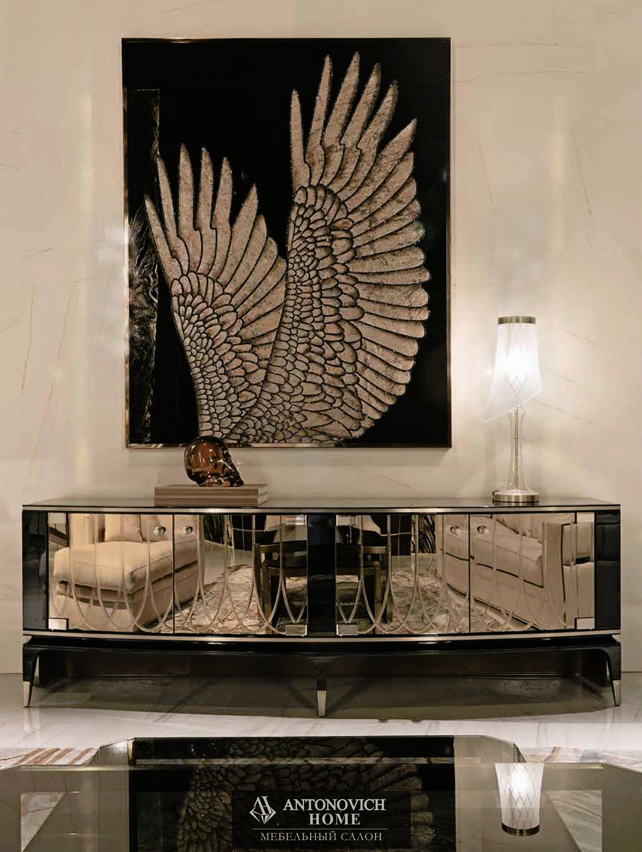 Visionnaire Babylon Living Room, view 12