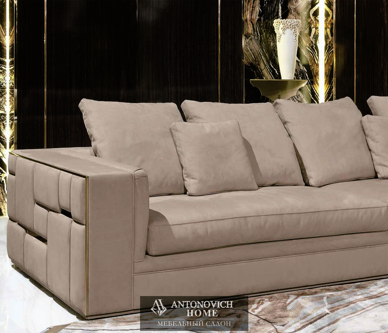 Visionnaire Babylon Living Room, view 3