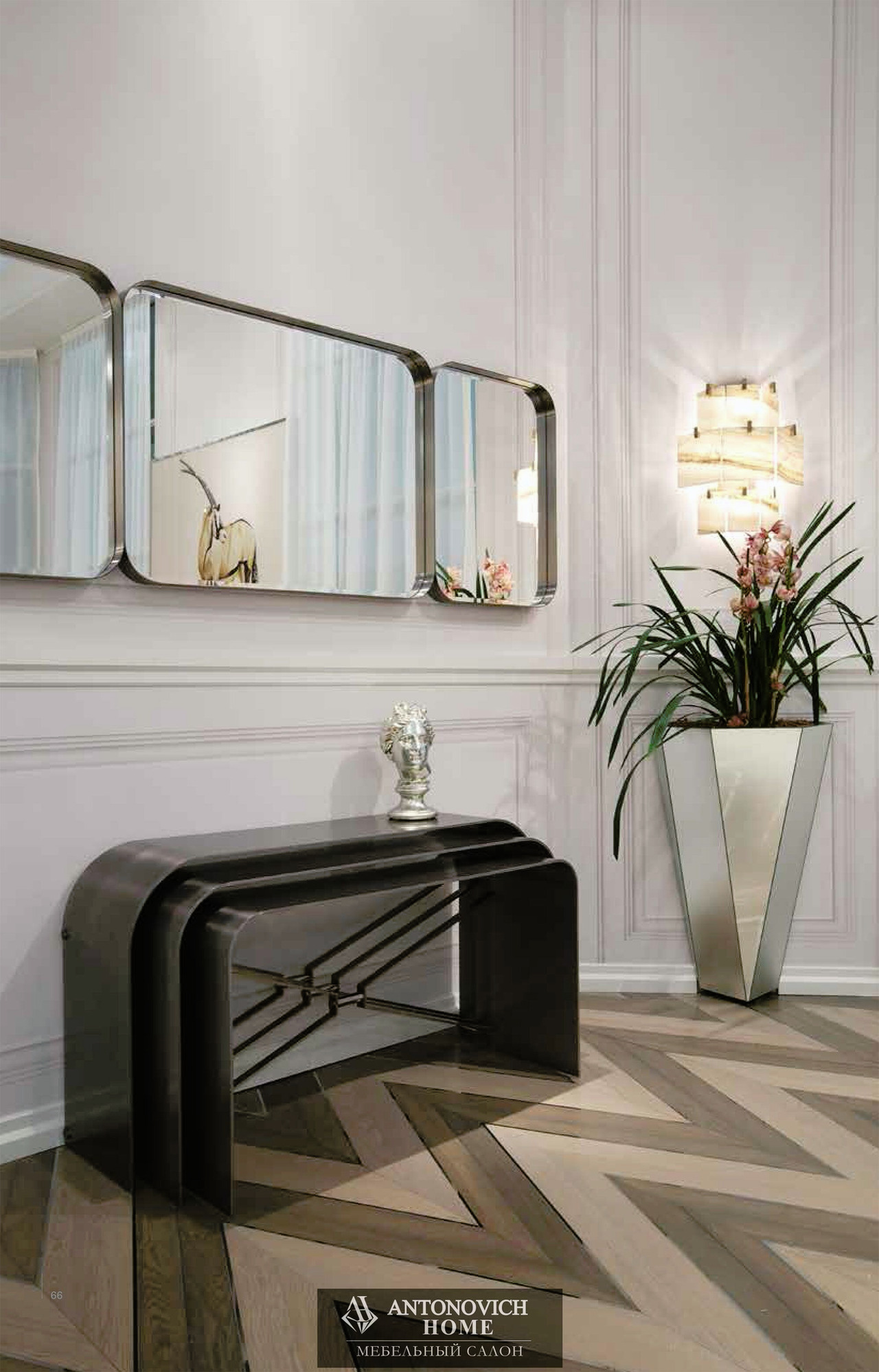 Visionnaire Hemingway Living Room, view 7