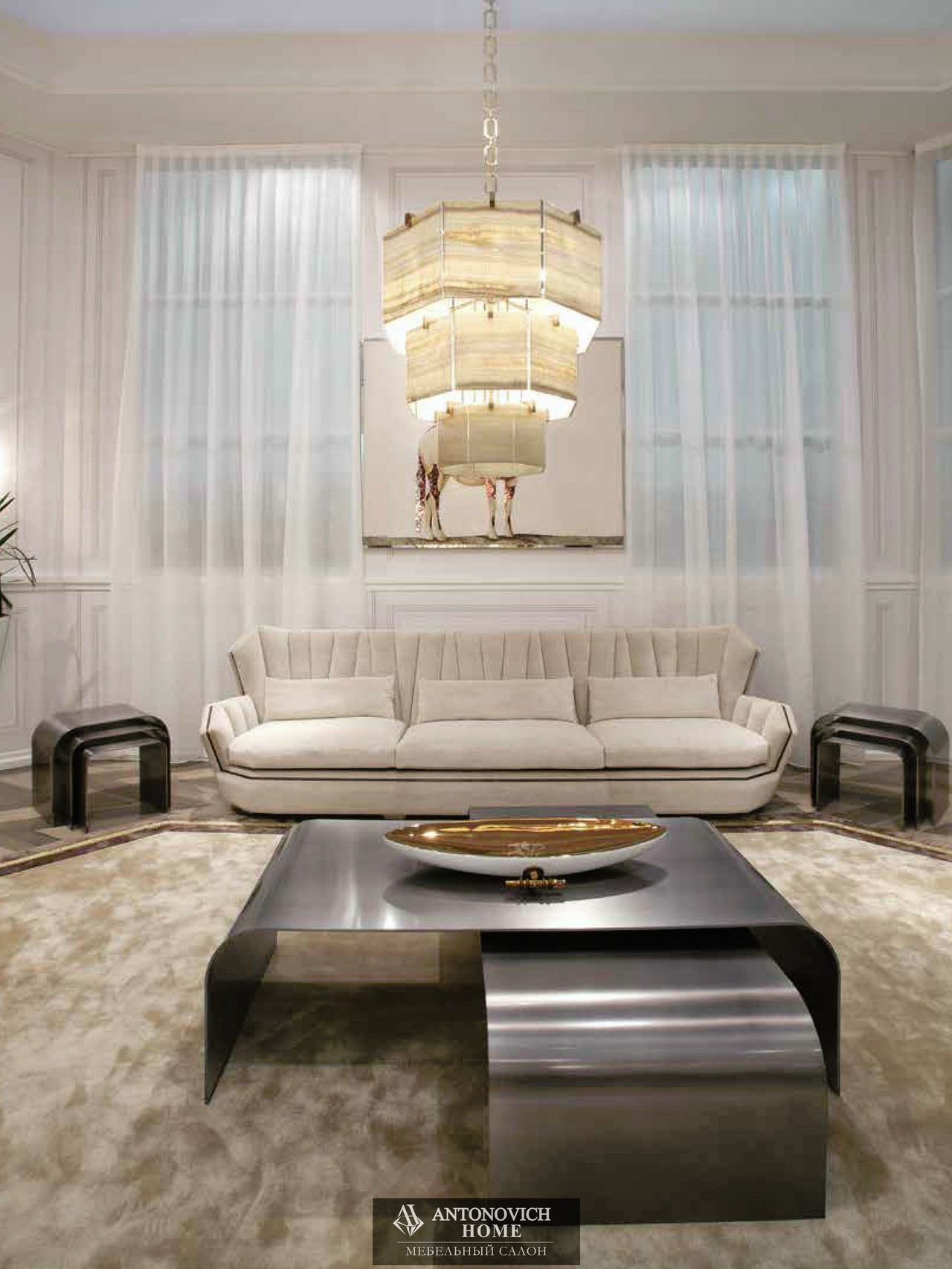 Visionnaire Hemingway Living Room