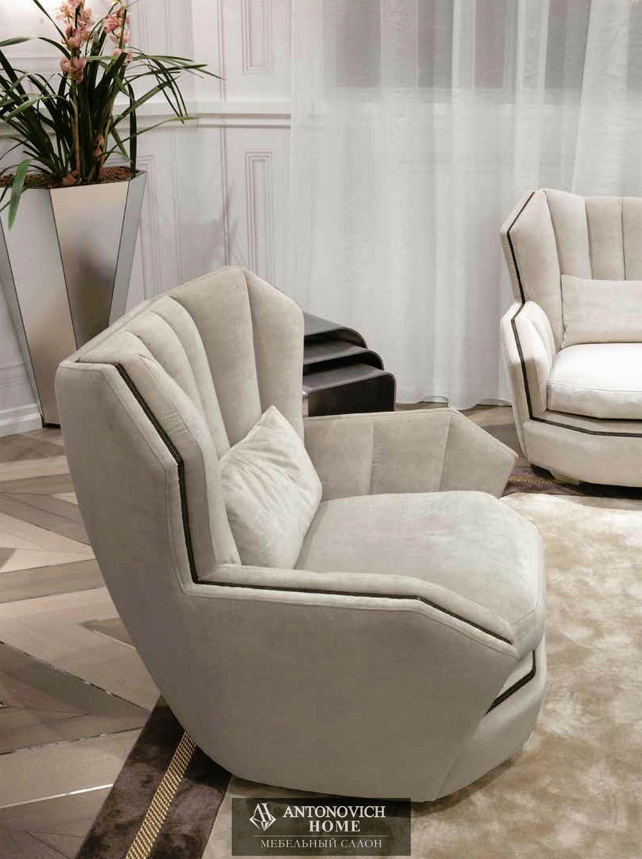 Visionnaire Hemingway Living Room, view 6