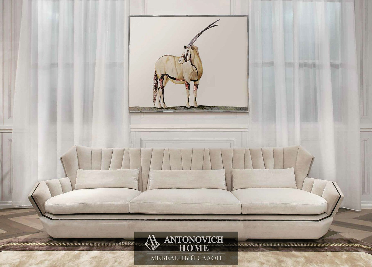 Visionnaire Hemingway Living Room, view 3
