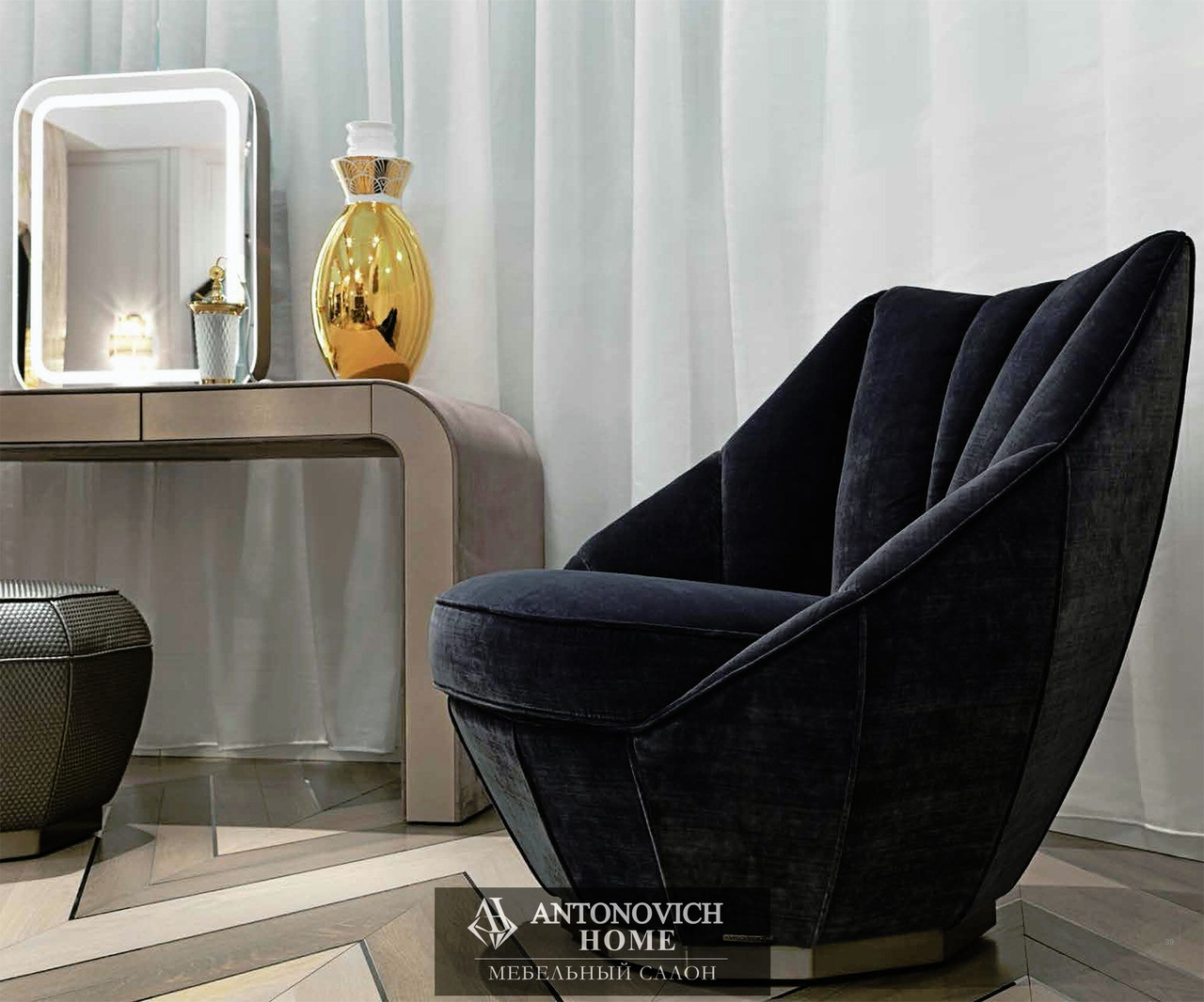 Visionnaire Hemingway Bedroom, view 7