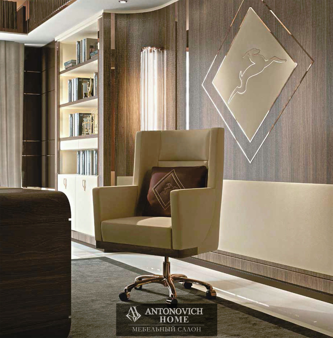 Bordignon Camillo TAYLOR & AVA Office, view 4