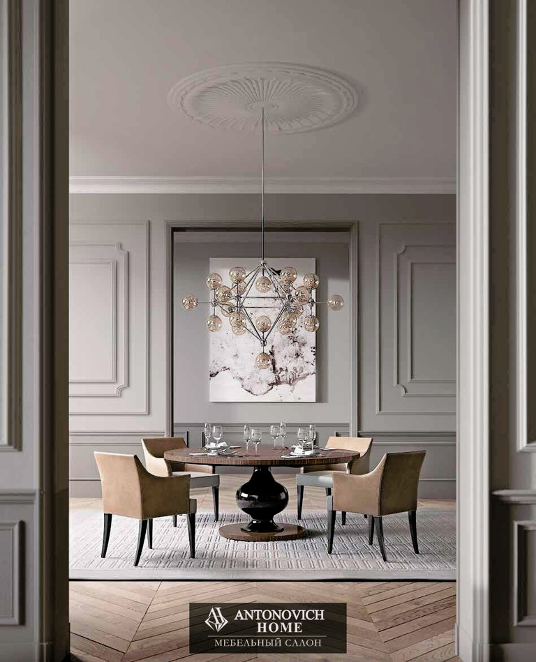 Capital Home Project 6 Dining Room