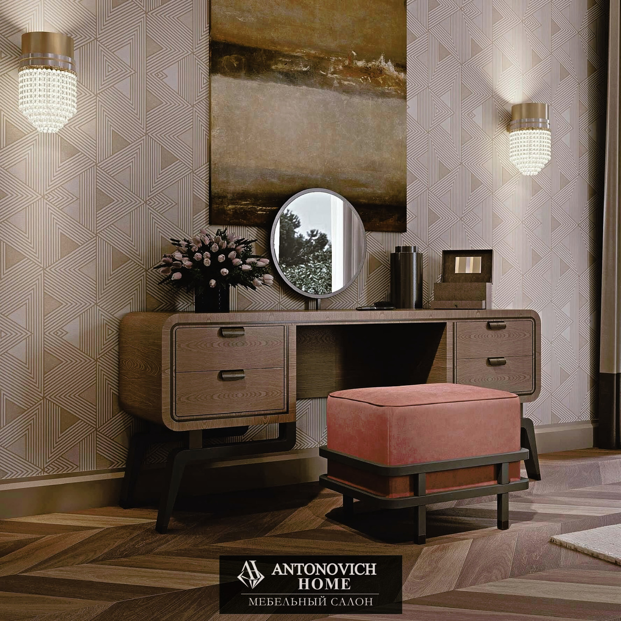 ReDeco Diamonds Bedroom, view 9