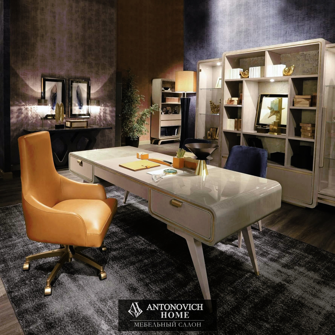 ReDeco Diamonds Home Office