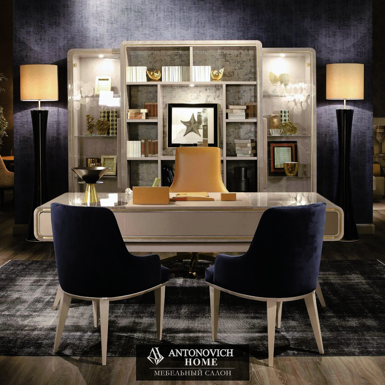 ReDeco Diamonds Home Office, view 9