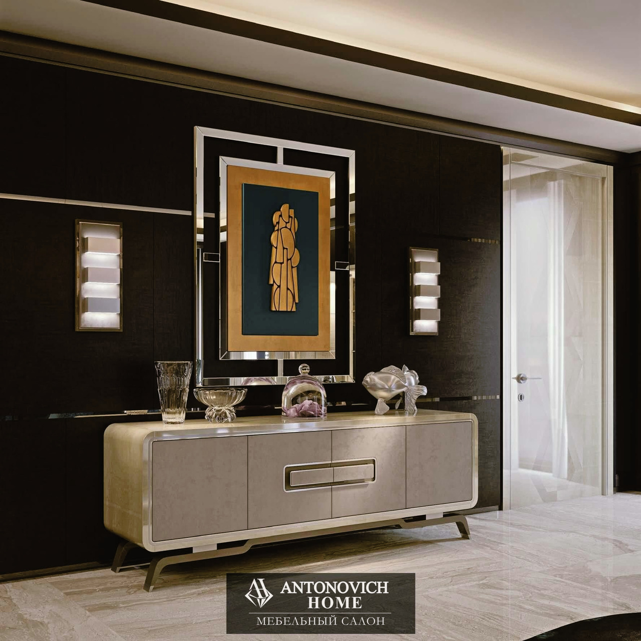 ReDeco Diamonds Dining Room, view 3