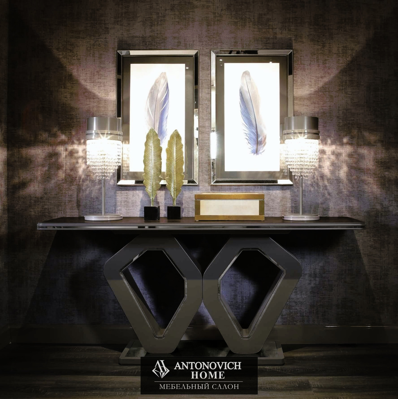 Diamonds Living Room by ReDéco, view 14