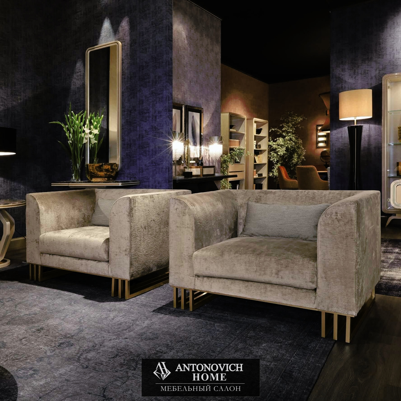 ReDeco Diamonds 1 Living Room, view 10