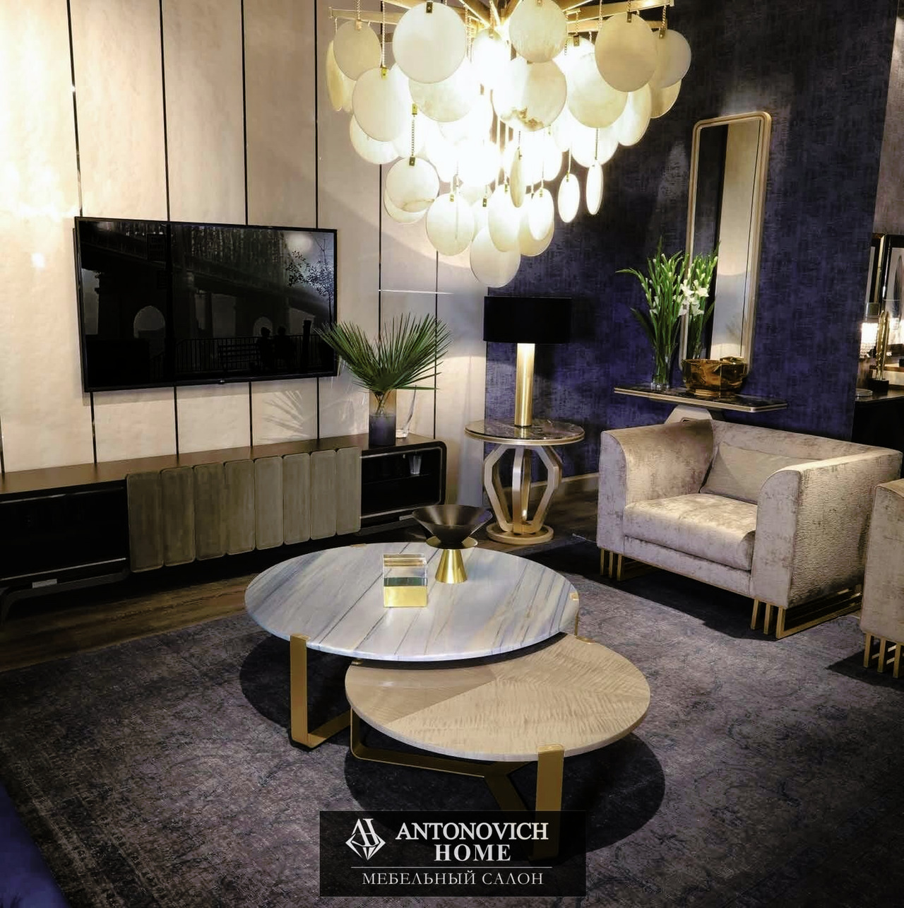 ReDeco Diamonds 1 Living Room, view 12