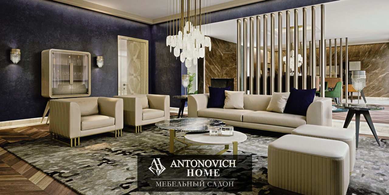 ReDeco Diamonds 1 Living Room