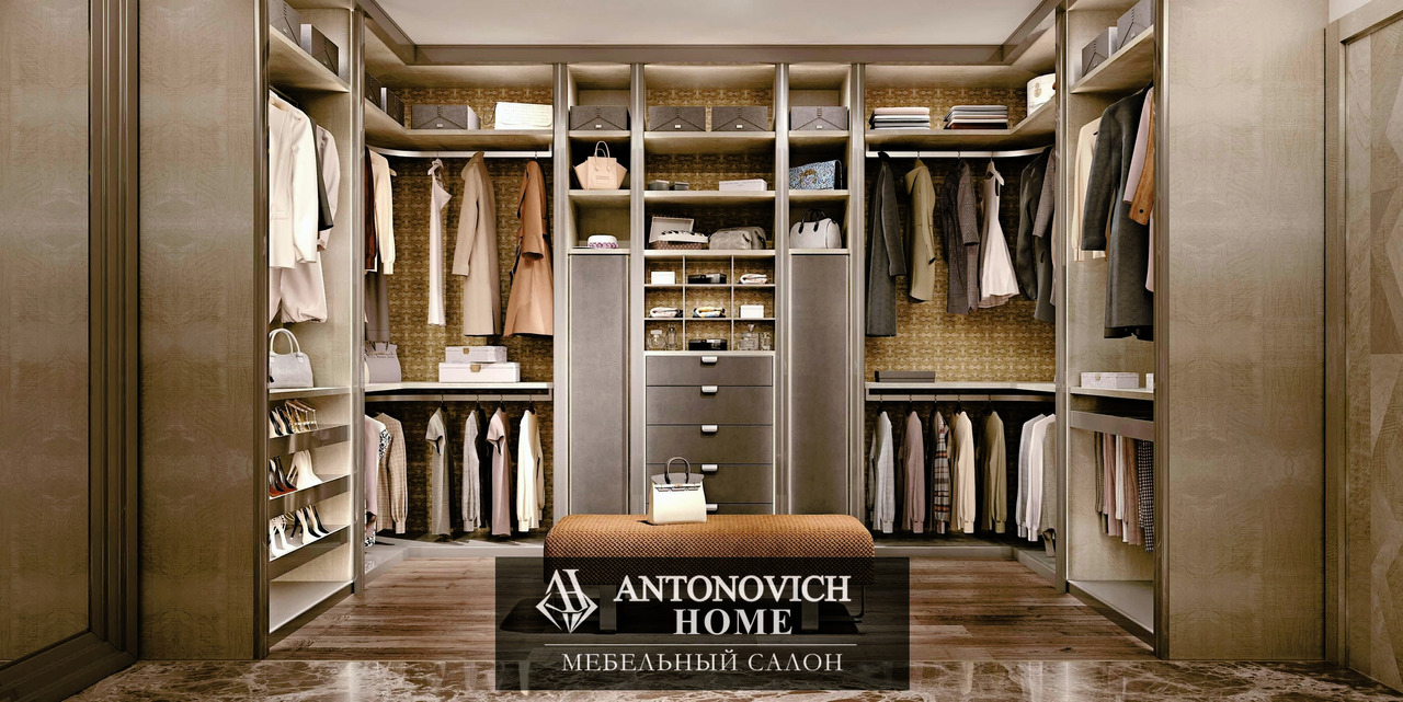 ReDeco Diamonds Walk-In Wardrobe