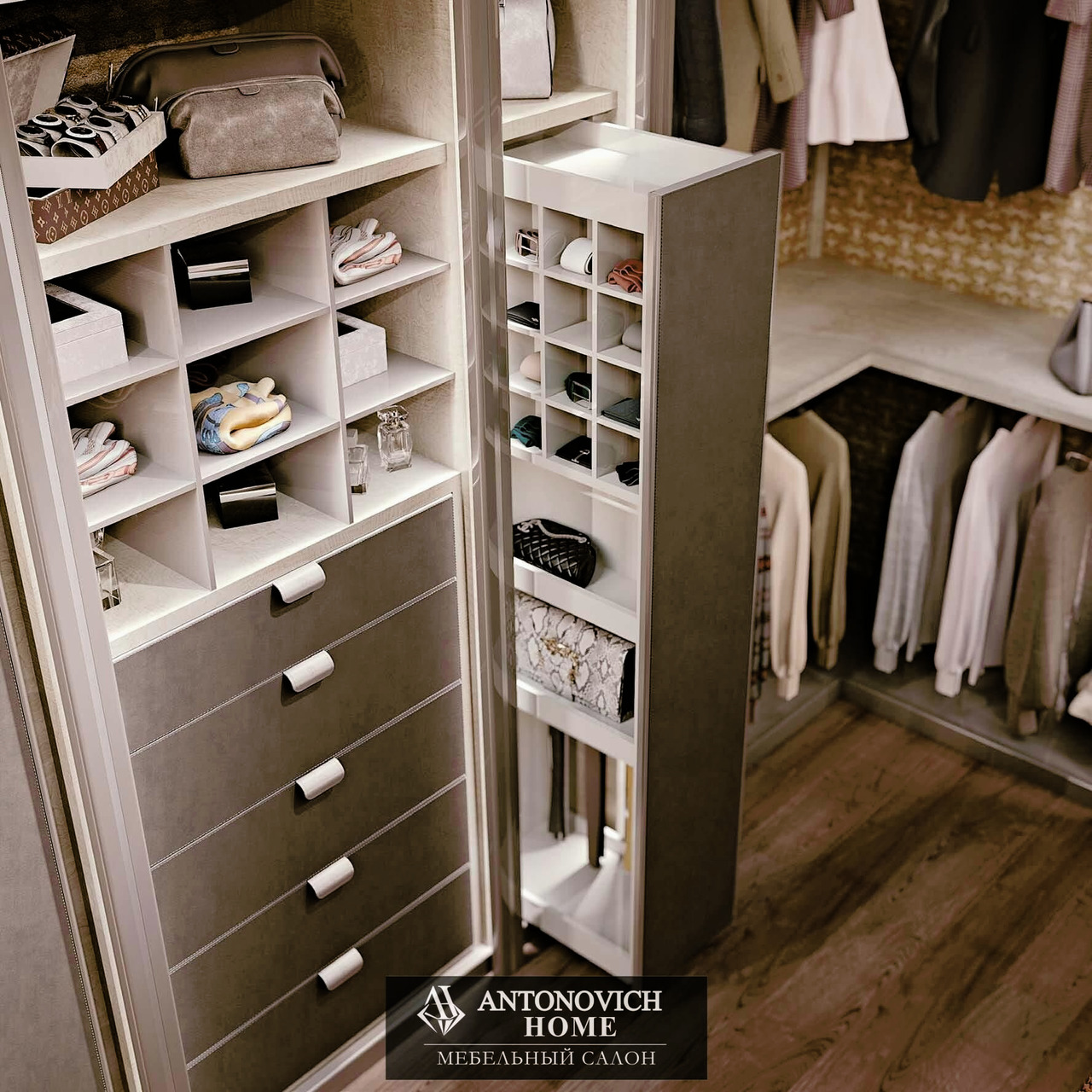 ReDeco Diamonds Walk-In Wardrobe, view 7
