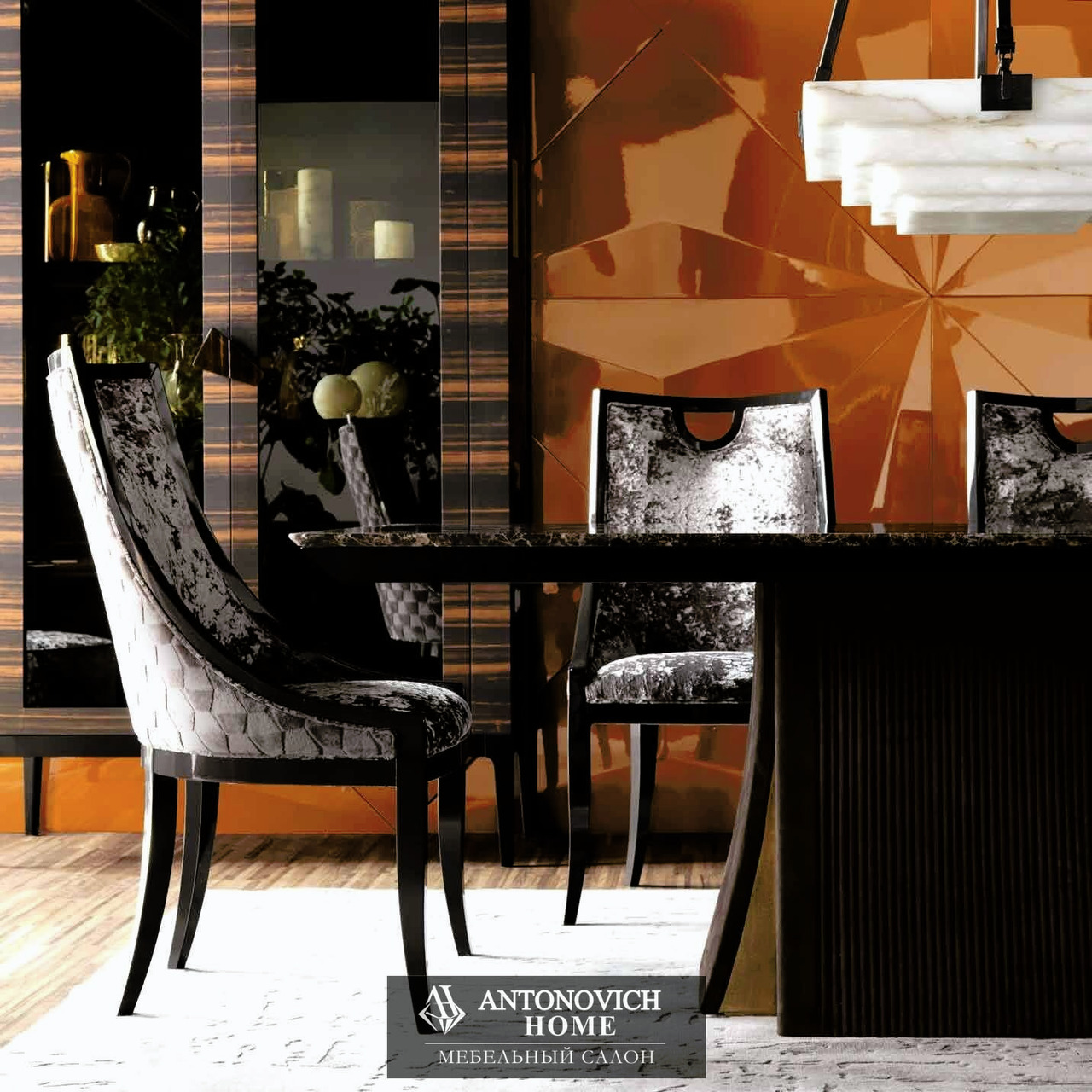 Grilli Worldesign 5 Dining Room