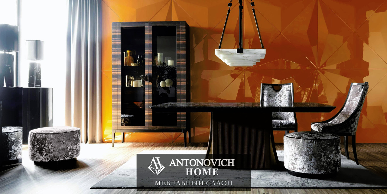 Grilli Worldesign 5 Dining Room, view 2