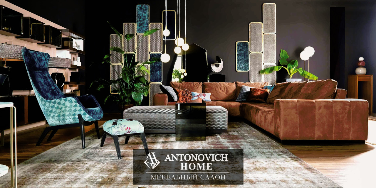 Grilli Worldesign Living Room, view 2