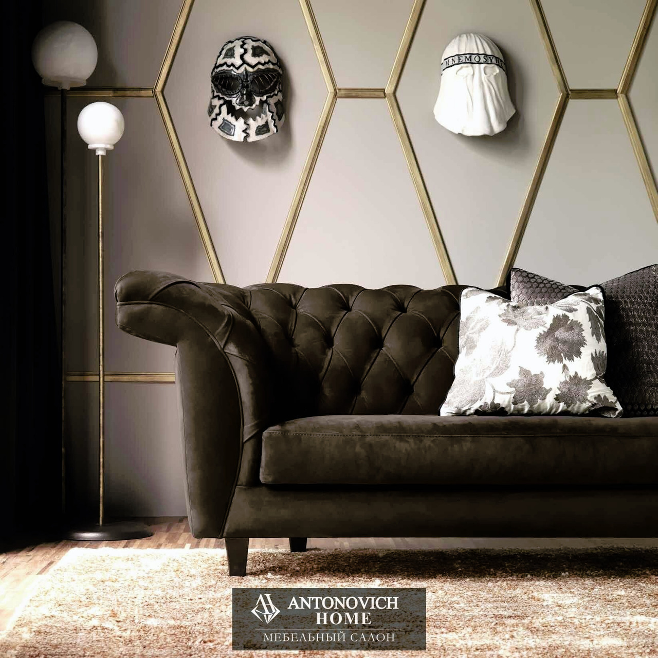 Grilli Worldesign 2 Living Room, view 2