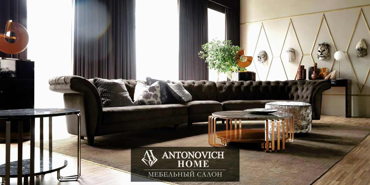 Grilli Worldesign 2 Living Room